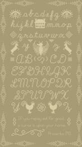 Unique Sampler - Monochromatic